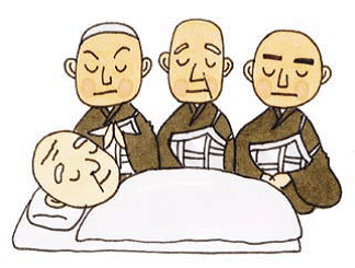 When the Winds of Impermanence Blow…in Your&nbsp;Face!